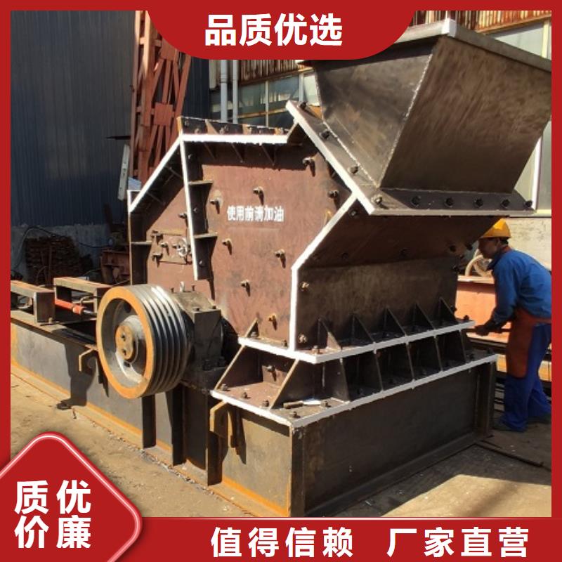 專業(yè)生產(chǎn)制造鵝卵石制砂機供應商