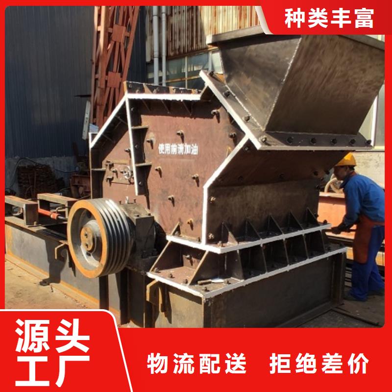 石頭制砂機(jī)價格實(shí)惠