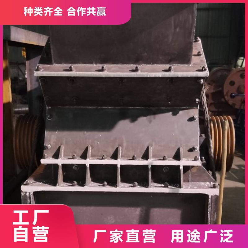 花崗巖制砂機歡迎詢價
