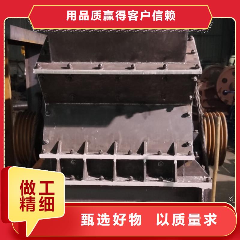 制砂機(jī)歡迎詢價(jià)