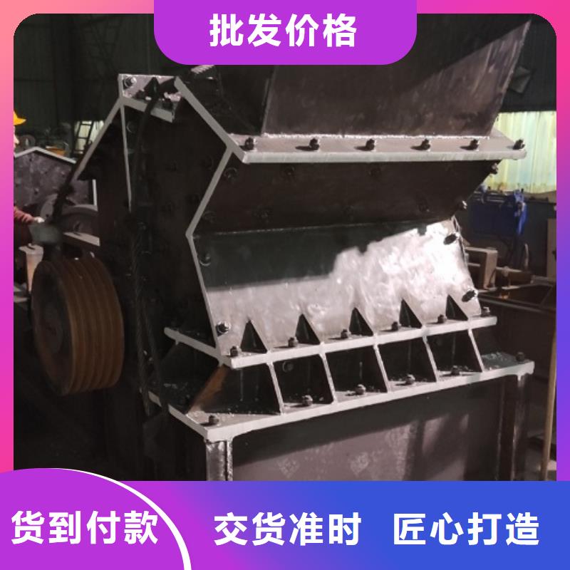 現(xiàn)貨供應(yīng)_小型制砂機(jī)品牌:科泰機(jī)械設(shè)備有限公司