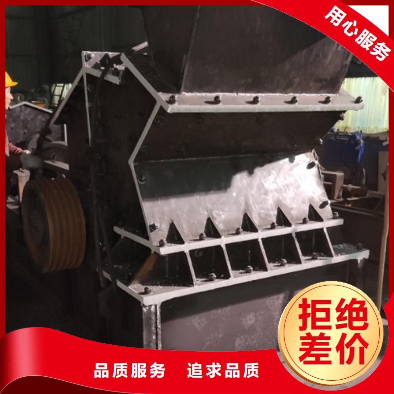 安山巖制砂機(jī)廠家直銷-庫存充足