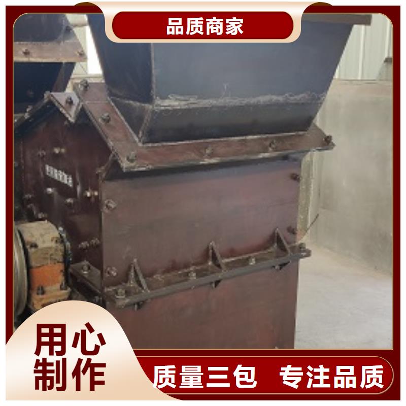 现货供应石头制砂机_厂家/供应