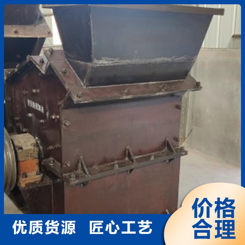 花崗巖制砂機歡迎詢價