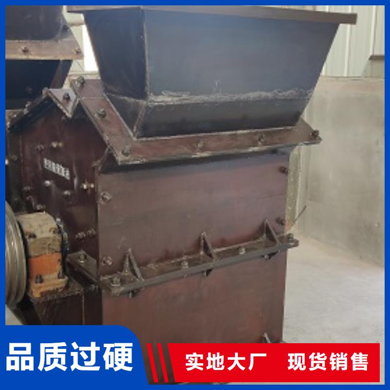 現(xiàn)貨供應(yīng)石頭制砂機(jī)_廠家/供應(yīng)