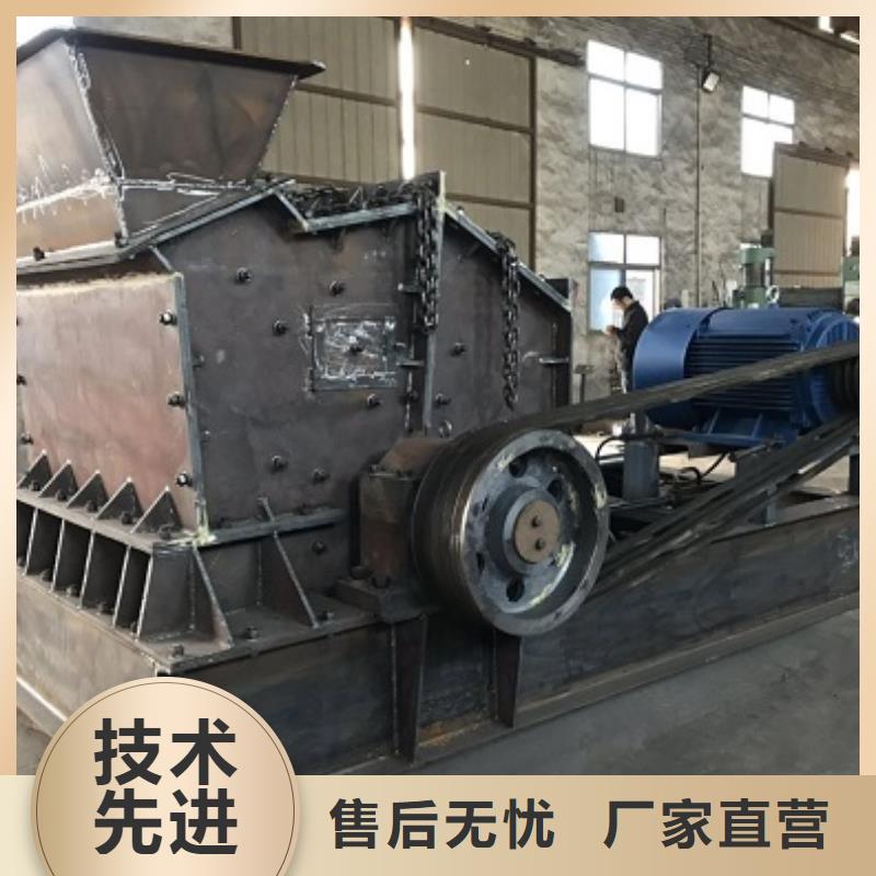 ：石頭制砂機(jī)供應(yīng)商