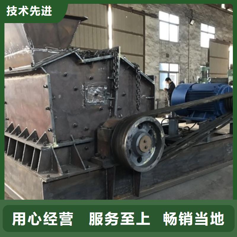 鵝卵石制砂機(jī)公司報(bào)價(jià)