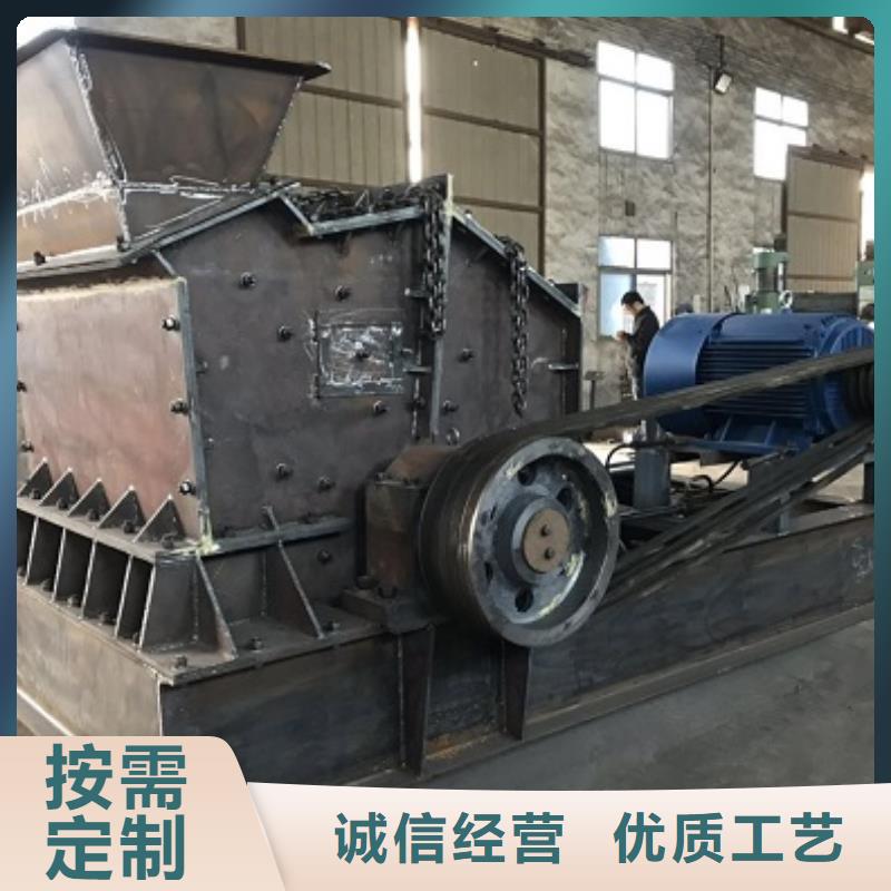 【圖】制砂機(jī)批發(fā)