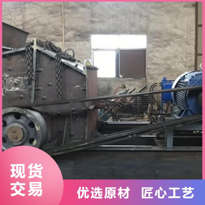制砂機(jī)歡迎詢價(jià)