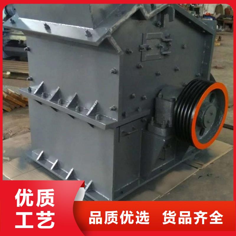 2025經(jīng)驗豐富#石頭制砂機定制#源頭廠家
