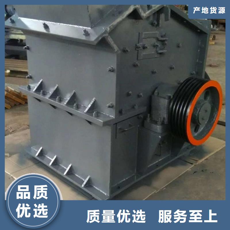 小型制砂機比同行節(jié)省10%