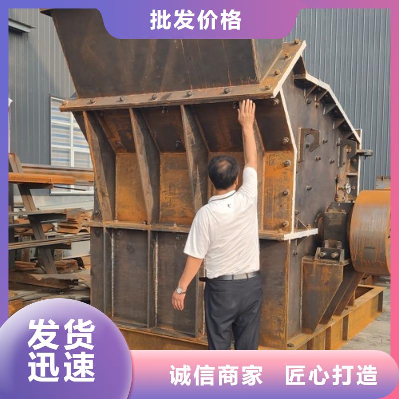 鵝卵石制砂機供應本地供貨商