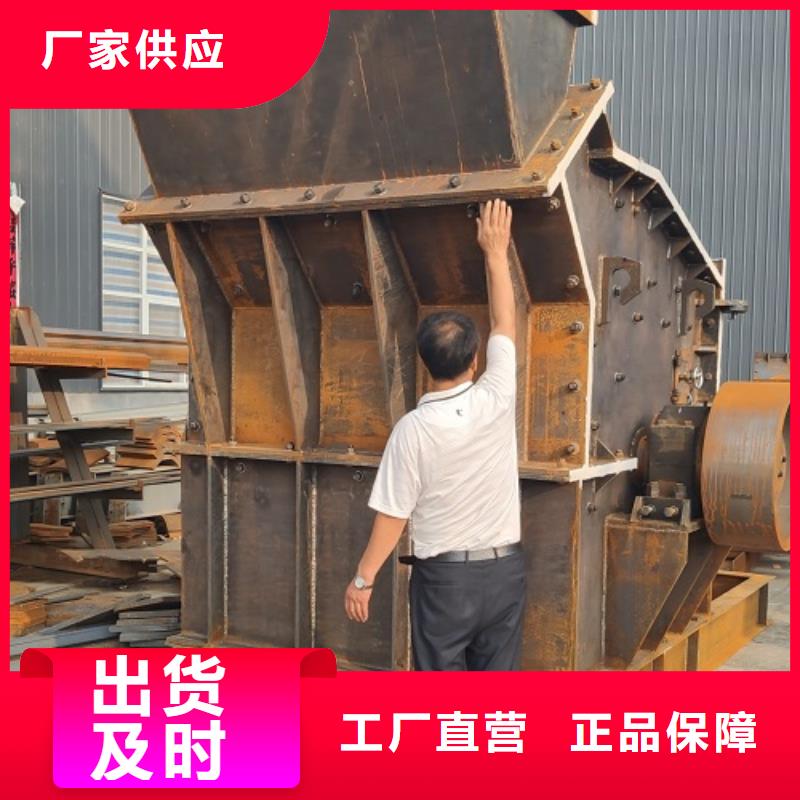 鵝卵石制砂機(jī)市場(chǎng)價(jià)