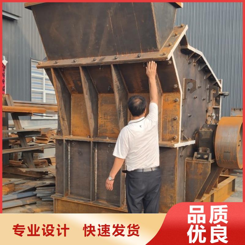 發(fā)貨及時的鵝卵石制砂機經銷商