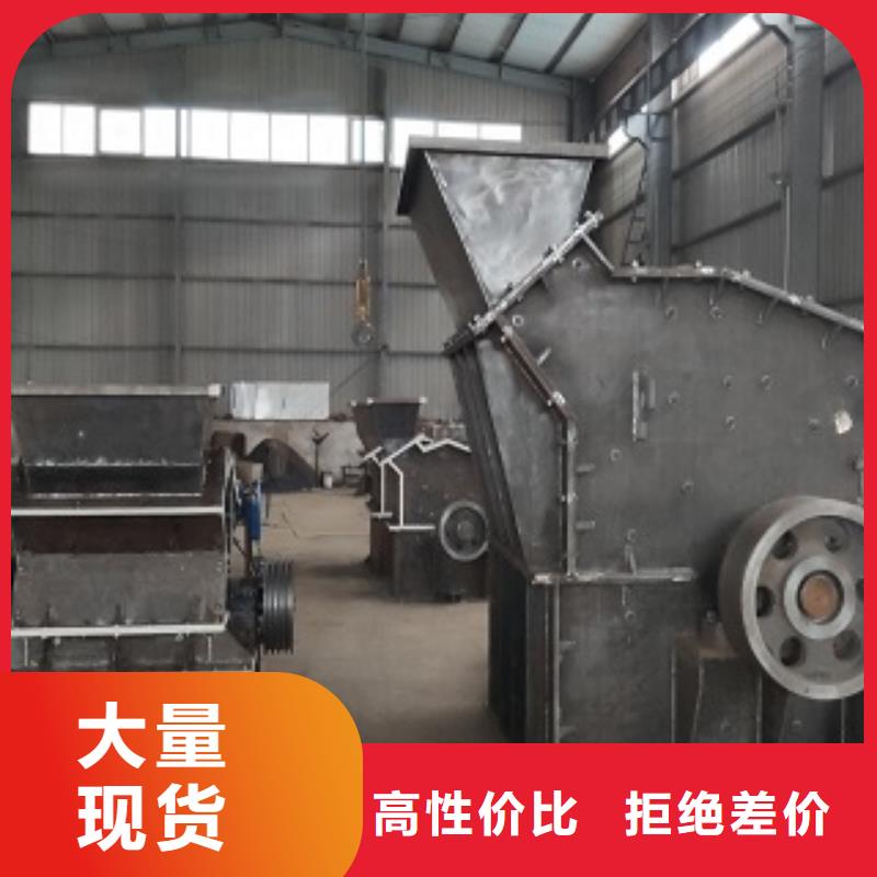 礦石制砂機(jī)可來(lái)電定制-質(zhì)量可靠