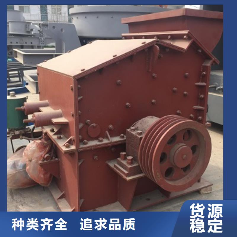 制砂機訂購找大品牌