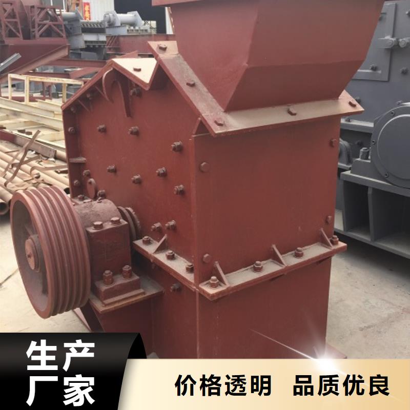 花崗巖制砂機歡迎詢價