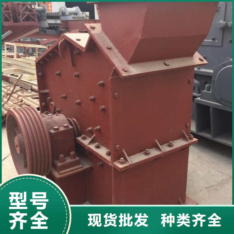 發(fā)貨速度快的礦石制砂機公司