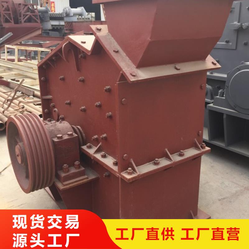 花崗巖制砂機(jī)大品牌放心購(gòu)