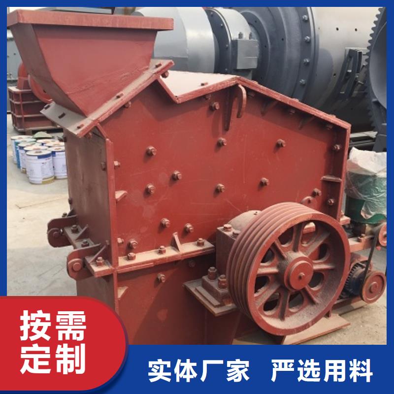 石頭制砂機多年老廠