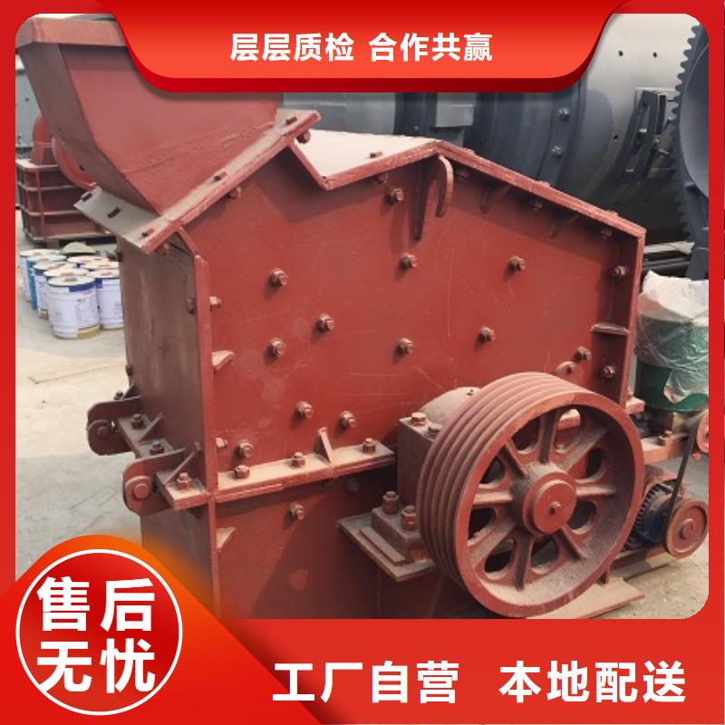 廠家主打產(chǎn)品制砂機歡迎詢價