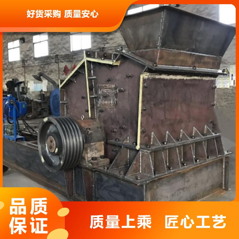 定制花崗巖制砂機(jī)的當(dāng)?shù)貜S家