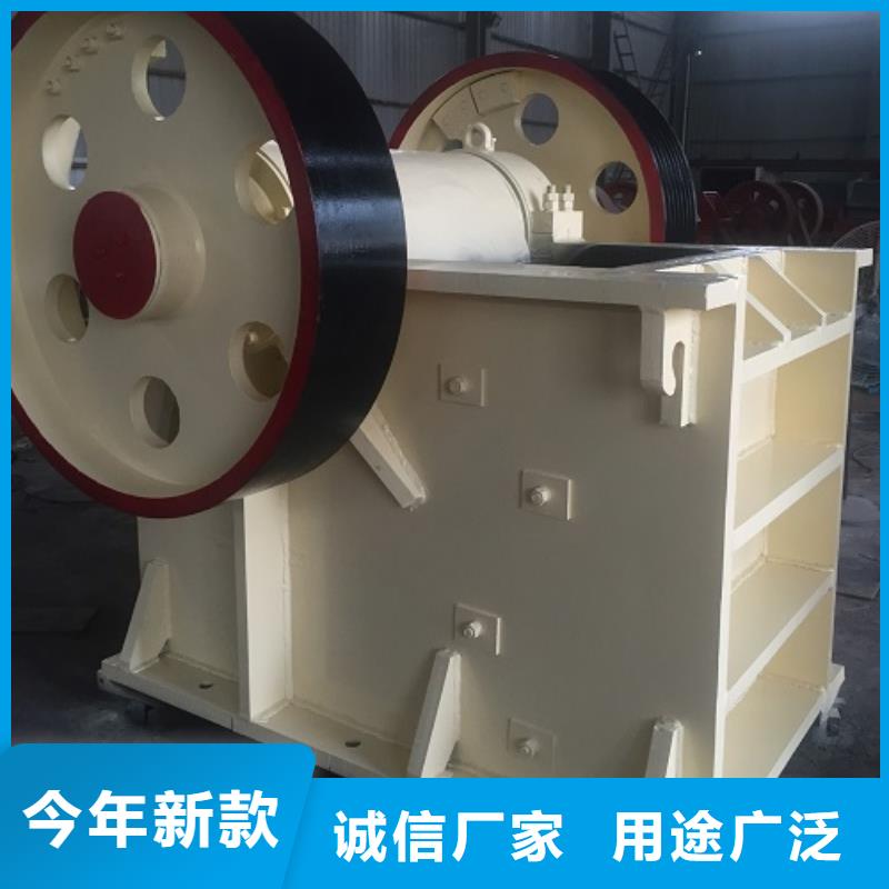 顎式破碎機(jī)-【振動(dòng)篩】實(shí)拍品質(zhì)保障