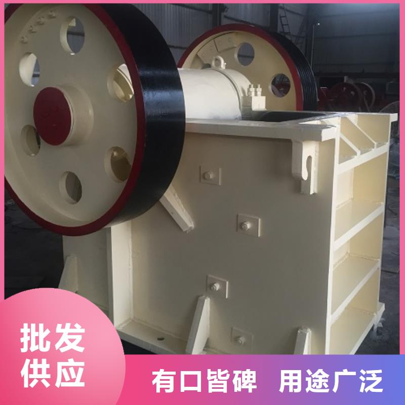 颚式破碎机箱式破碎机价格地道