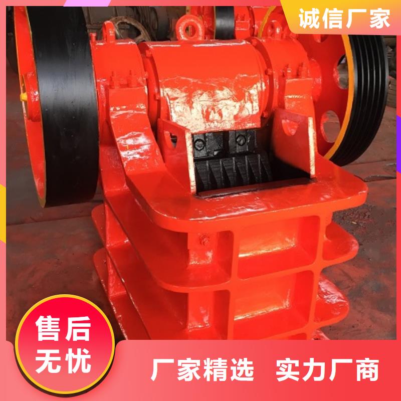 顎式破碎機(jī)箱式破碎機(jī)當(dāng)?shù)貜S家值得信賴(lài)