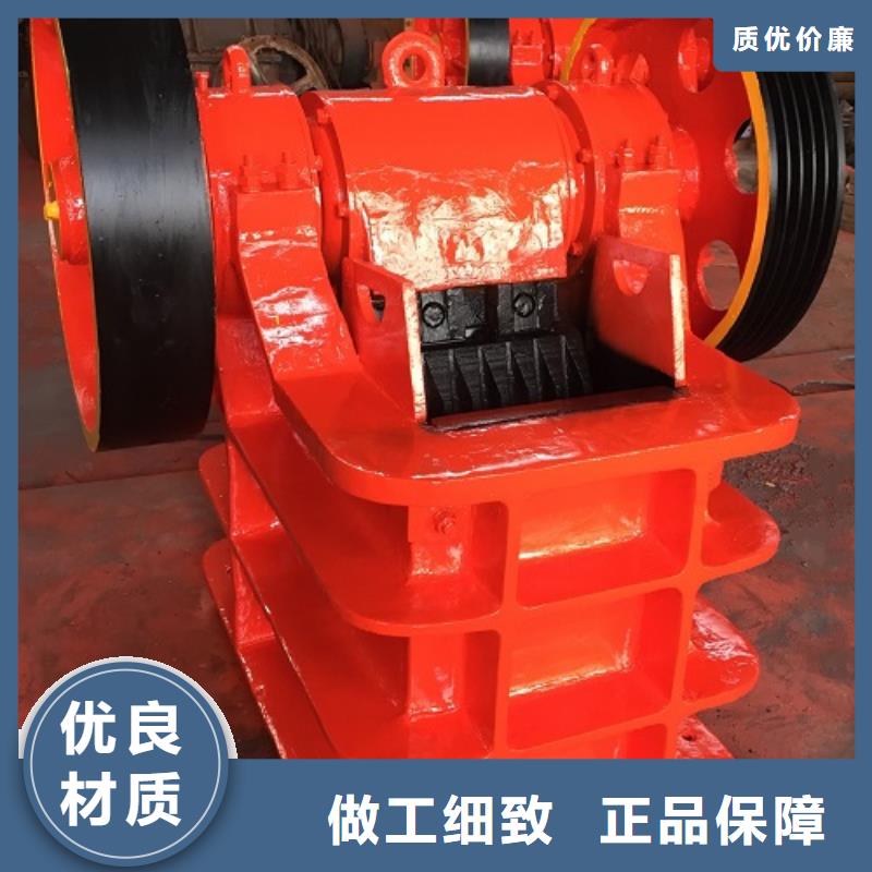 顎式破碎機(jī),移動(dòng)制砂機(jī)廠家新品