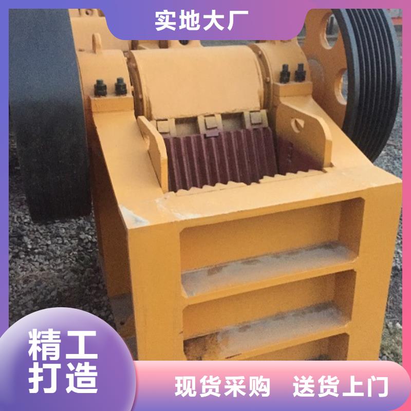顎式破碎機(jī)破碎機(jī)把實(shí)惠留給您