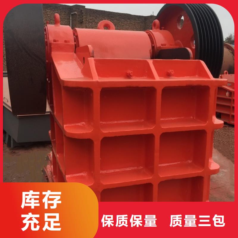 顎式破碎機(jī)移動(dòng)制砂機(jī)N年生產(chǎn)經(jīng)驗(yàn)