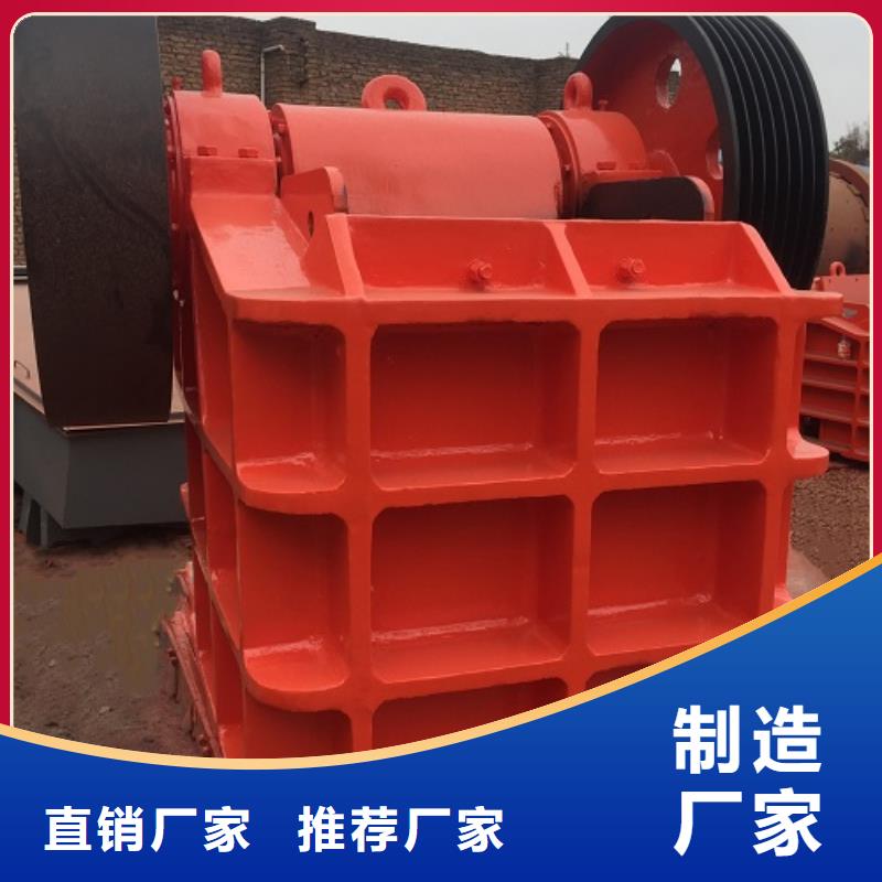 顎式破碎機(jī)的簡單介紹