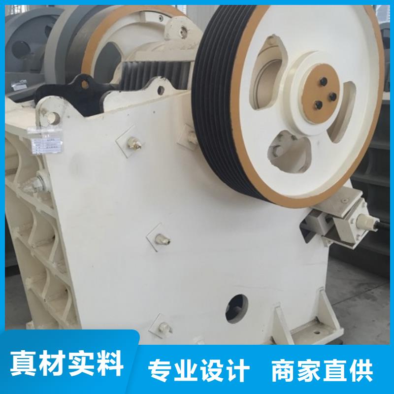 顎式破碎機(jī)移動(dòng)制砂機(jī)買的放心