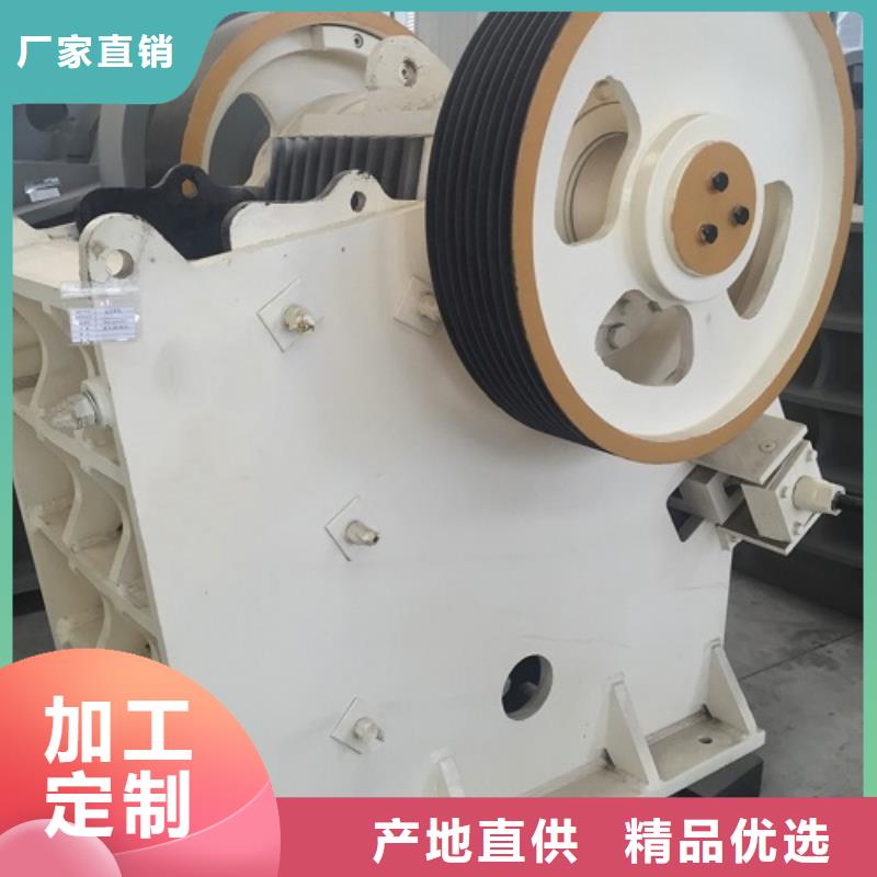 顎式破碎機(jī)移動(dòng)破碎站精致工藝