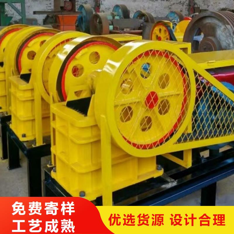 破碎機(jī)大企業(yè)好品質(zhì)