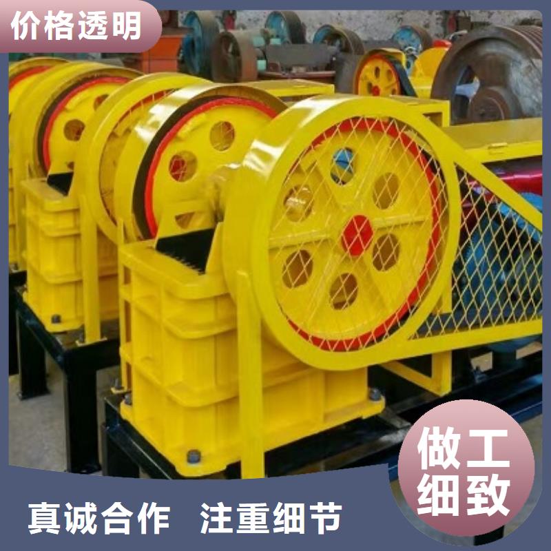 颚式破碎机移动破碎机核心技术
