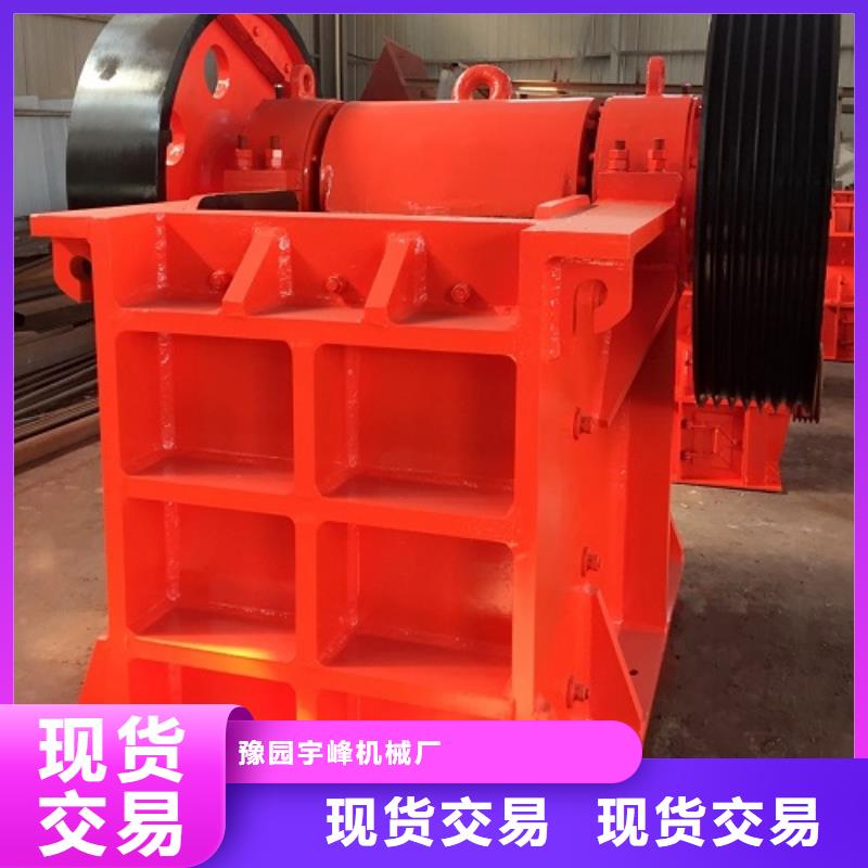 顎式破碎機_移動破碎機一站式廠家