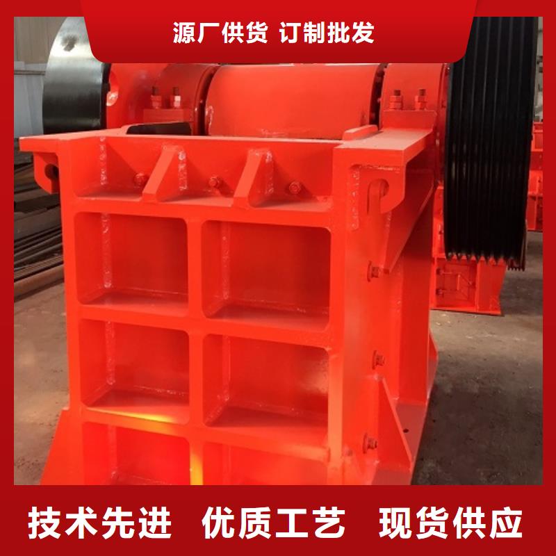 顎式破碎機移動破碎站嚴格把控質(zhì)量
