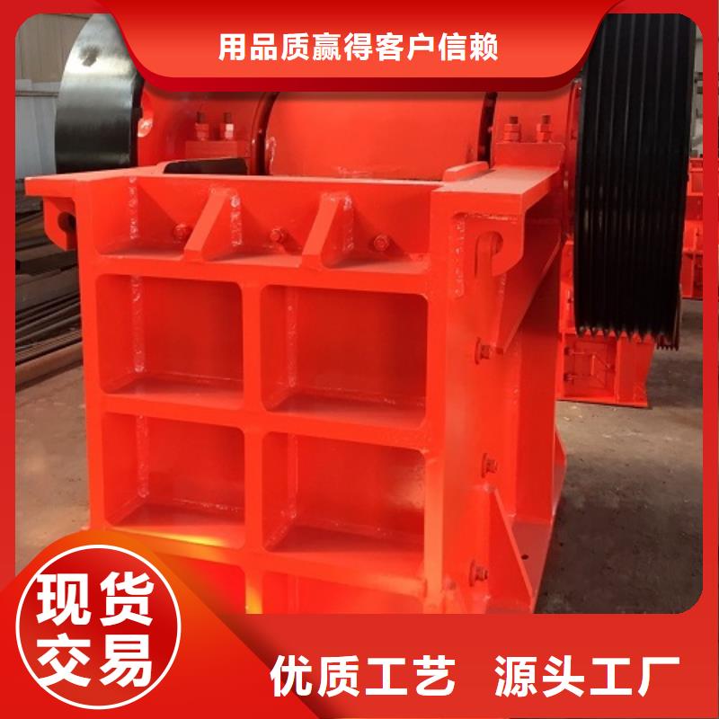 顎式破碎機移動制砂機專業(yè)信賴廠家