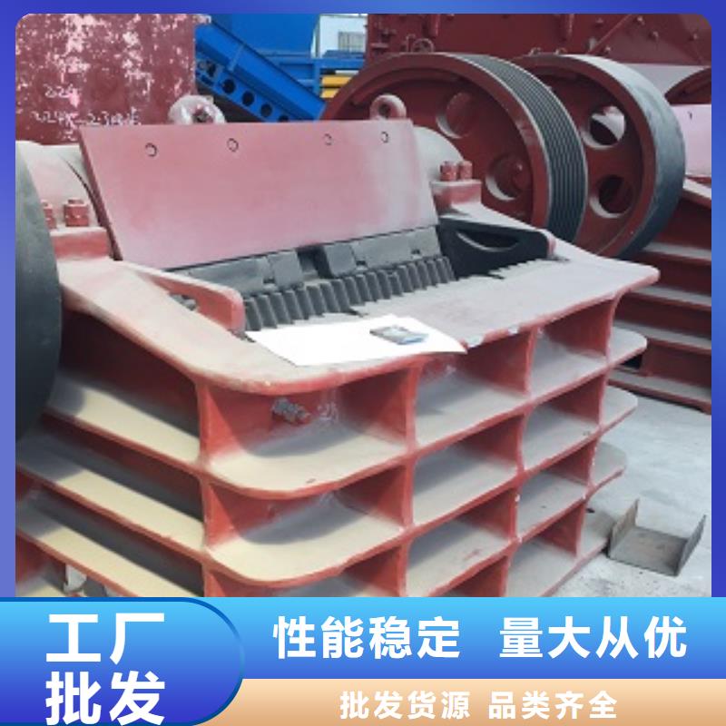 颚式破碎机制砂机有口皆碑
