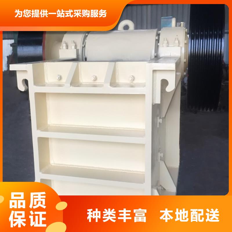 破碎機-破碎機專業(yè)品質