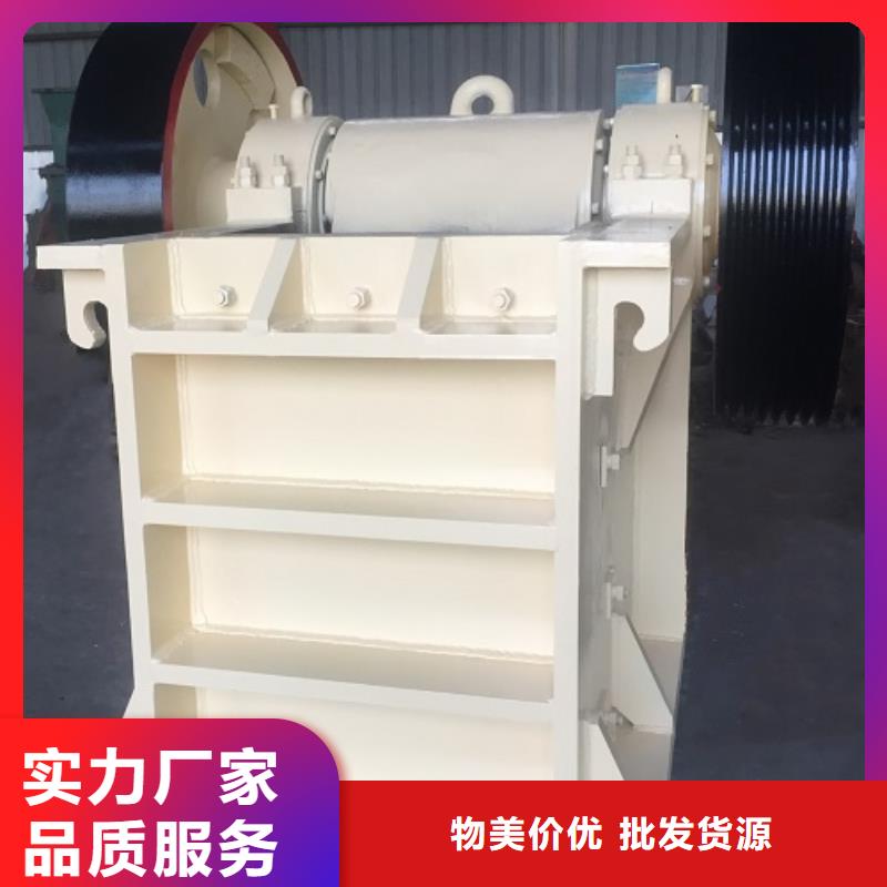 颚式破碎机移动制砂机大量现货