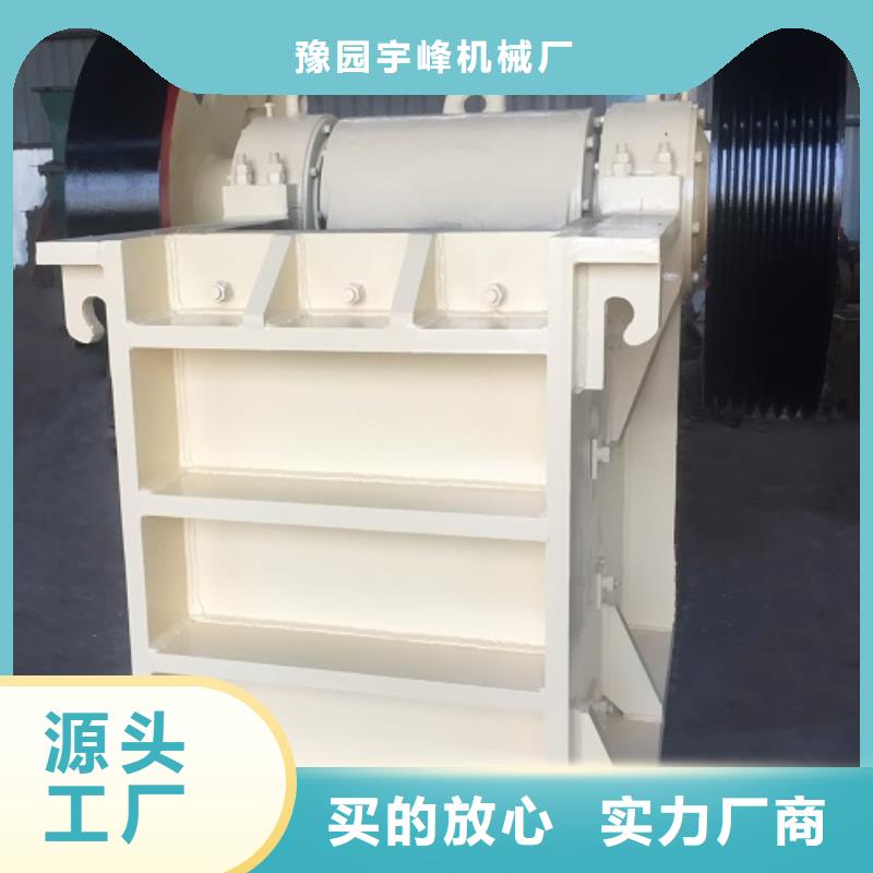 顎式破碎機(jī),移動(dòng)制砂機(jī)源頭直供