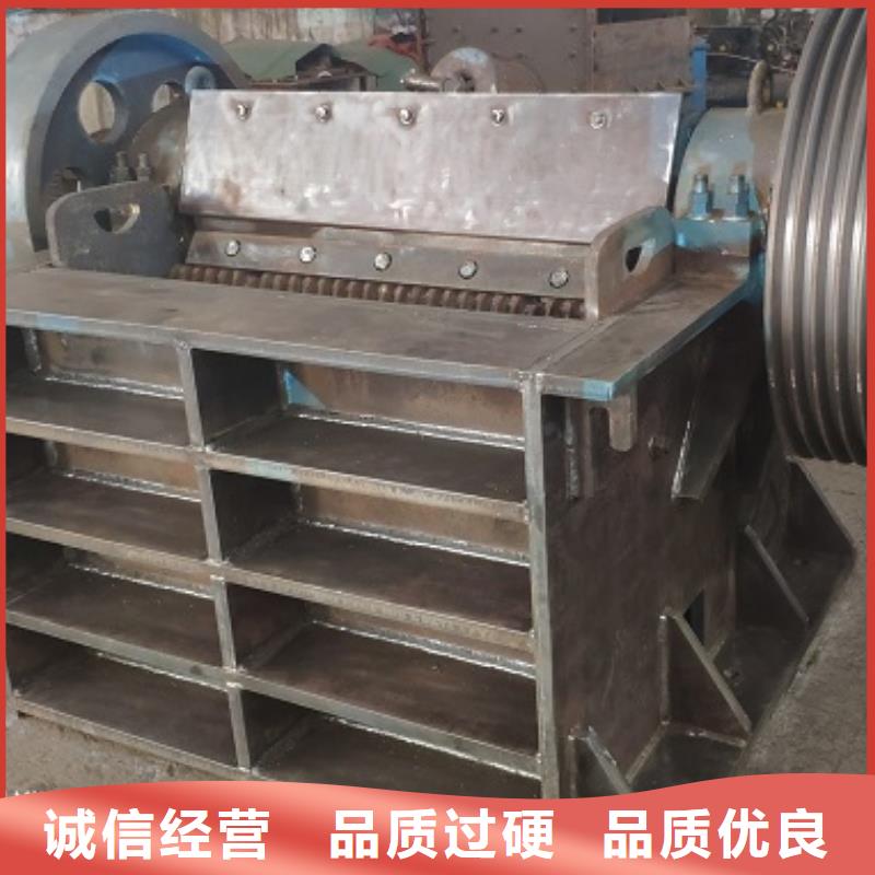 颚式破碎机箱式破碎机工艺层层把关