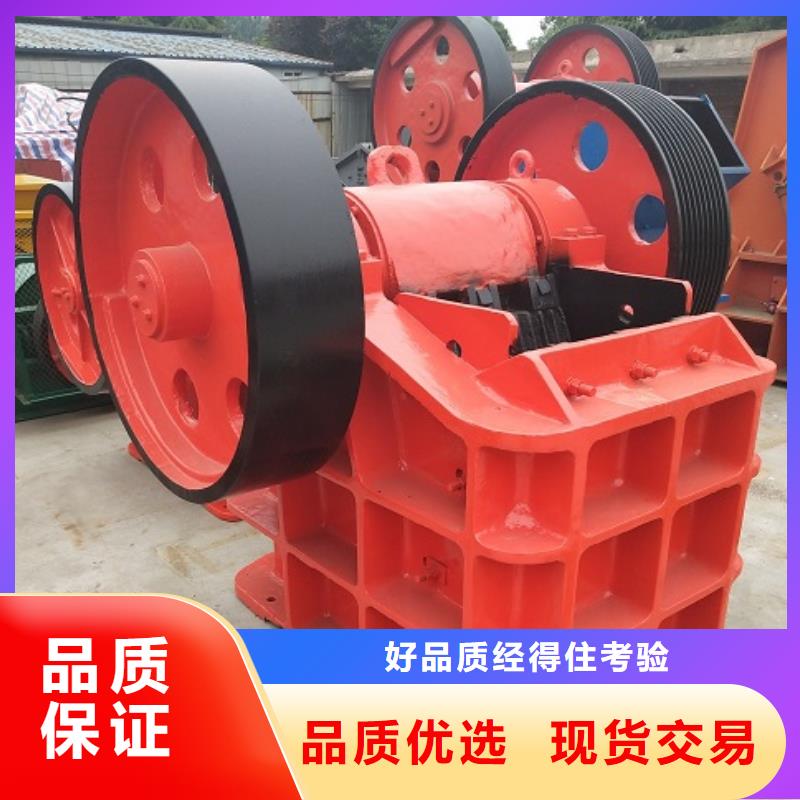 【颚式破碎机】制砂机规格齐全实力厂家