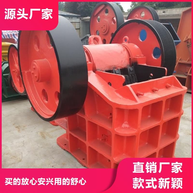 顎式破碎機移動制砂機專業(yè)信賴廠家