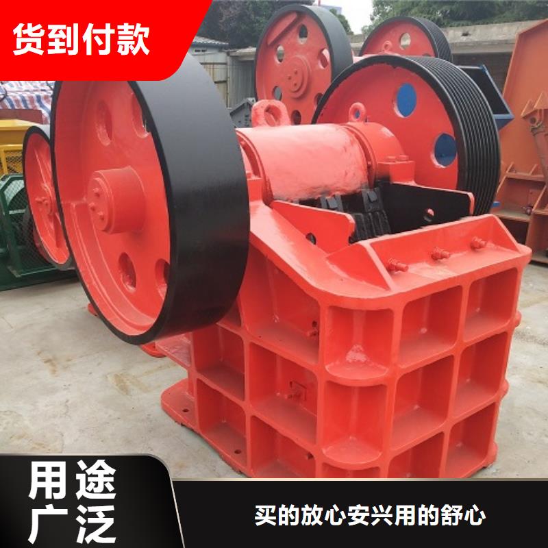 顎式破碎機(jī)箱式破碎機(jī)熱銷產(chǎn)品