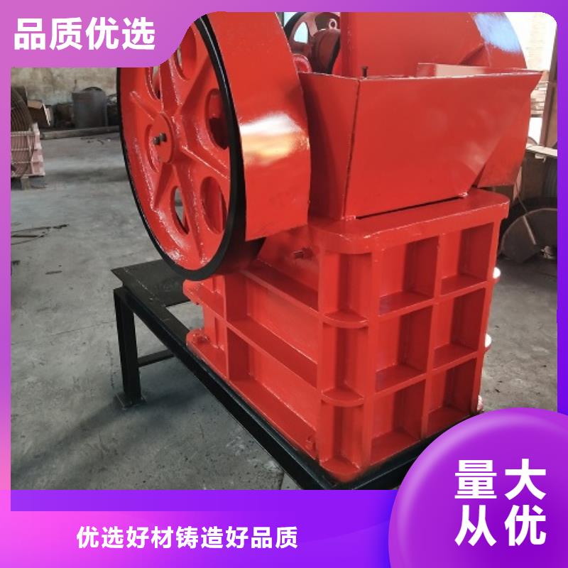 颚式破碎机制砂机有口皆碑