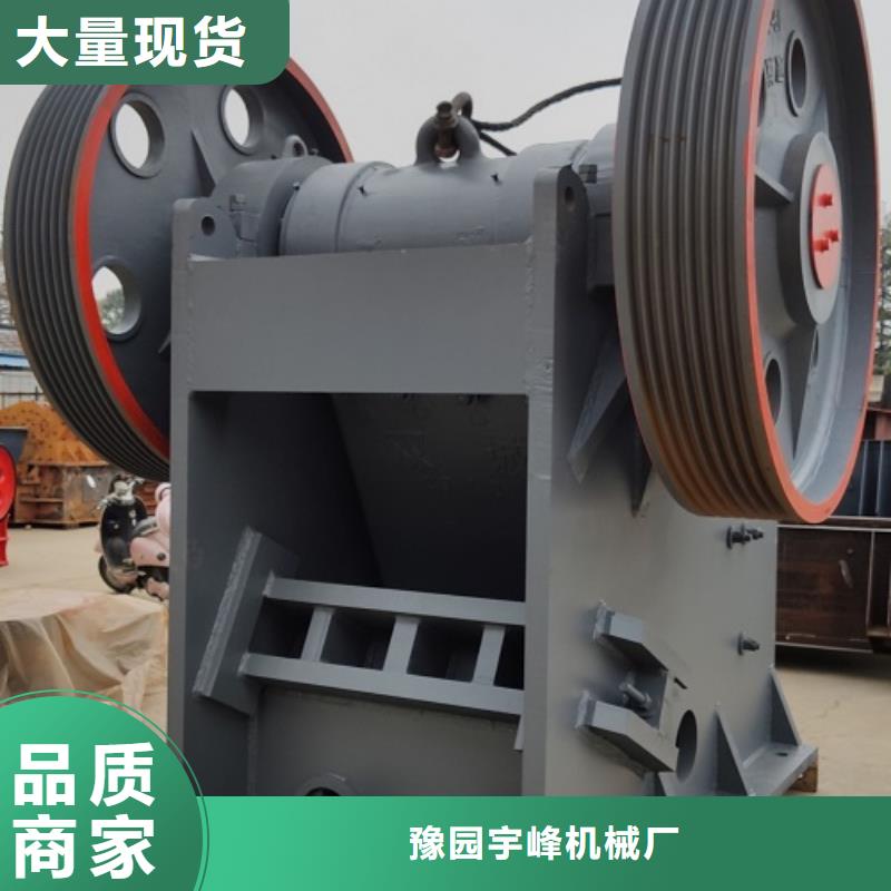 顎式破碎機_移動破碎機一站式廠家